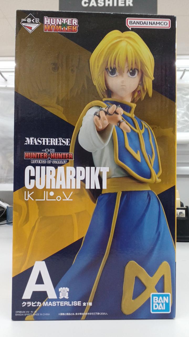 BANDAI Ichiban Kuji HUNTERXHUNTER REVENGE OF A Prize Kurapika - Banzai Thrifting | BanzaiHobby