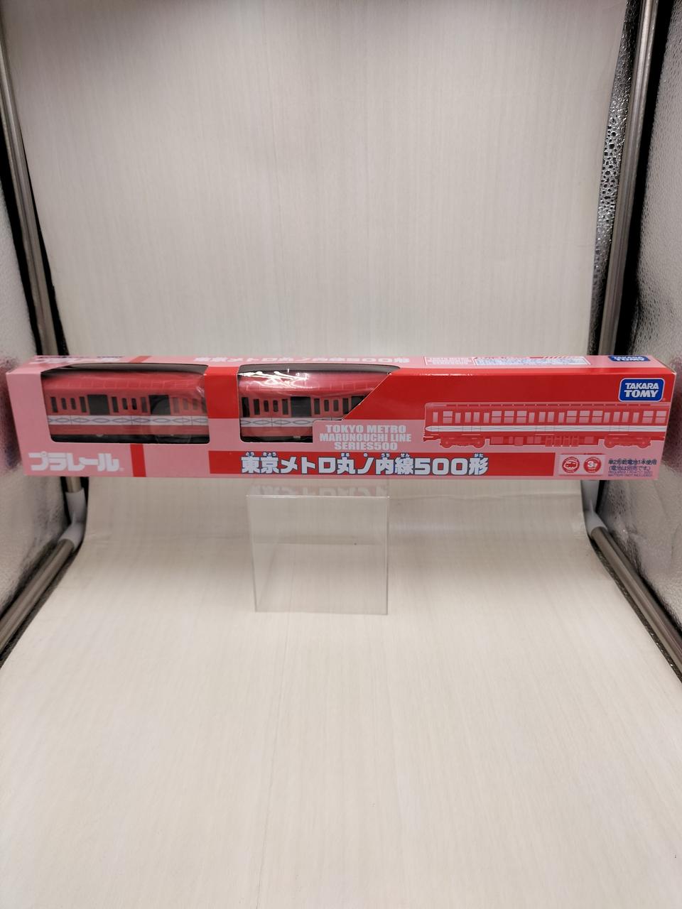 TAKARA TOMY Plarail Tokyo Metro Marunouchi Line 500 Series - Banzai Thrifting | BanzaiHobby