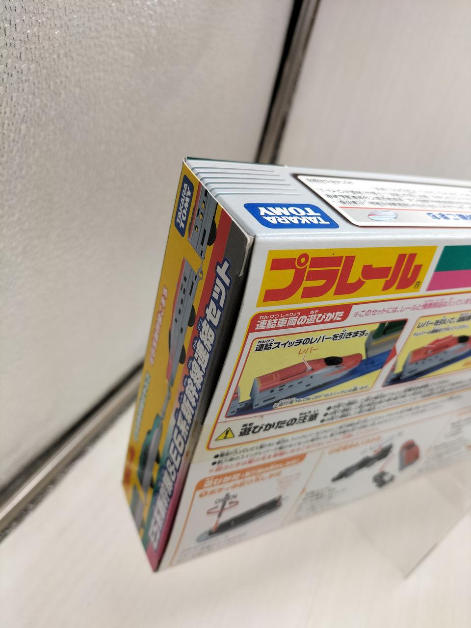 TAKARA TOMY Plarail E5 Series Shinkansen & E6 Series Shinkansen Connection Set - Banzai Thrifting | BanzaiHobby