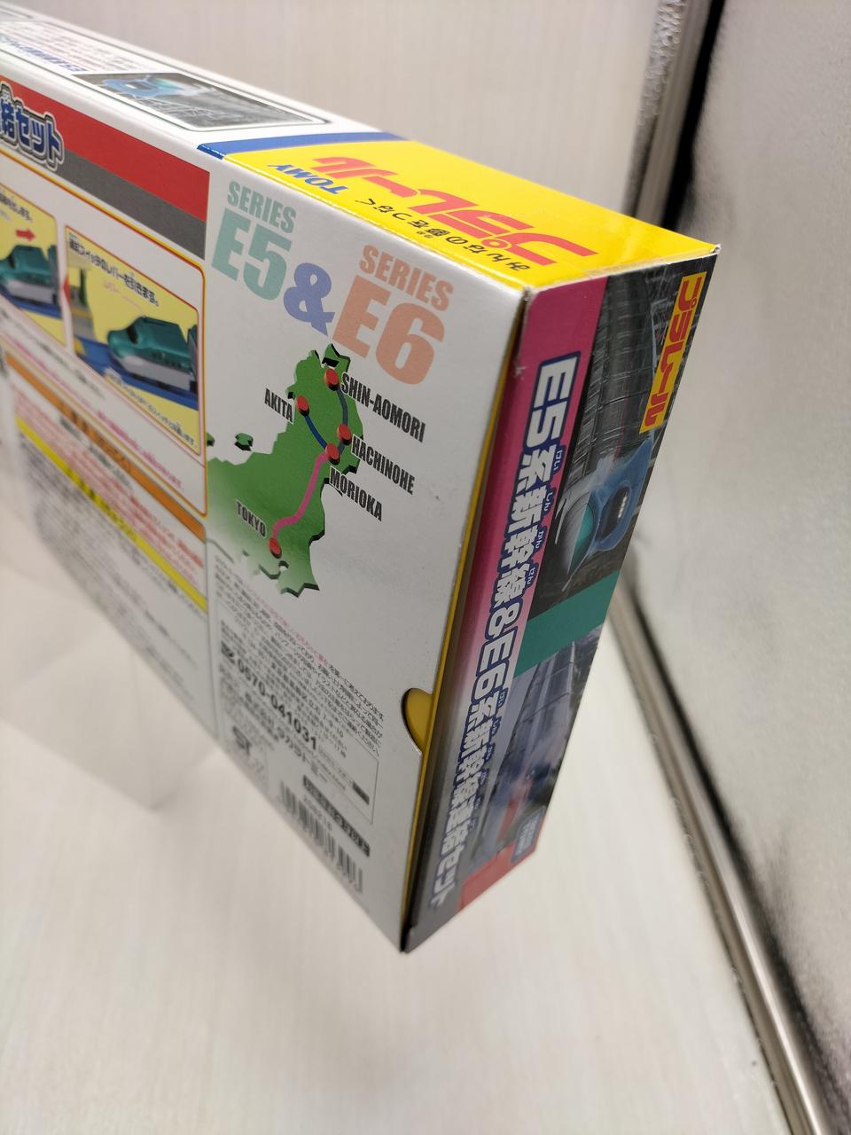 TAKARA TOMY Plarail E5 Series Shinkansen & E6 Series Shinkansen Connection Set - Banzai Thrifting | BanzaiHobby
