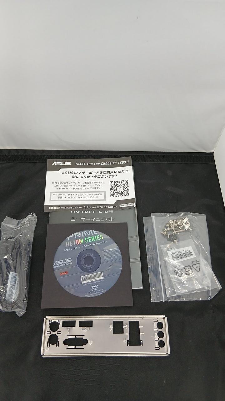 ASUS Motherboard PRIME H610M-ED4 - Banzai Thrifting | BanzaiHobby
