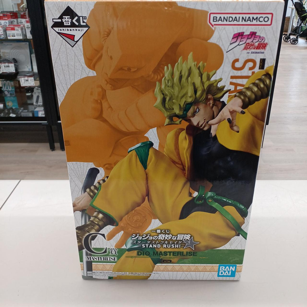 Bandai JoJo's Bizarre Adventure Figure Prize C DIO - Banzai Thrifting | BanzaiHobby