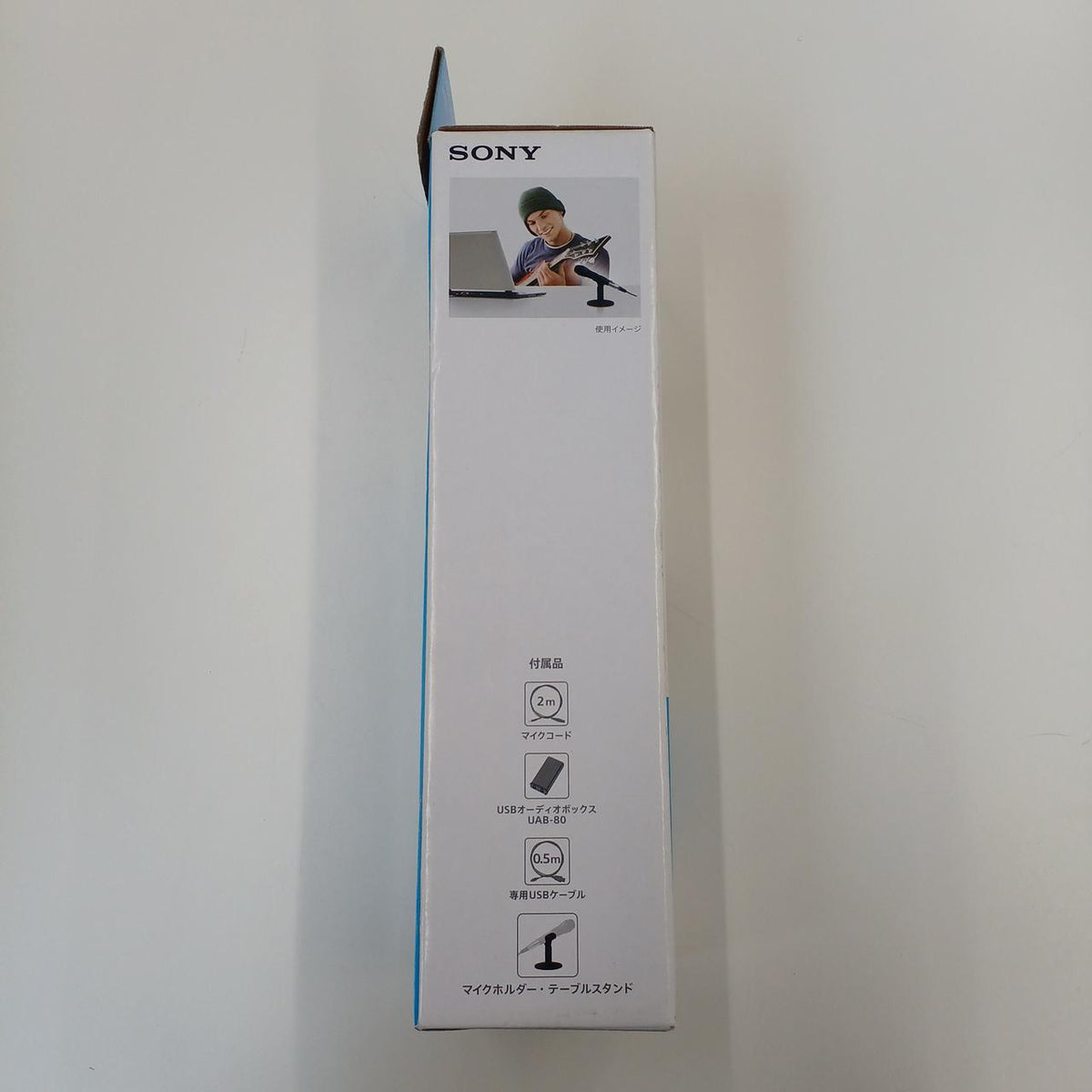 SONY Condenser Microphone ECM-PCV80U - Banzai Thrifting | BanzaiHobby
