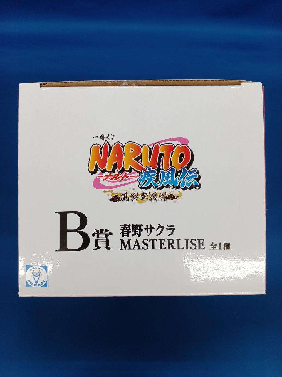 BANDAI Prize B: Sakura Haruno, Ichiban Kuji, NARUTO Shippuden: Kazekage Recovery Arc - Banzai Thrifting | BanzaiHobby