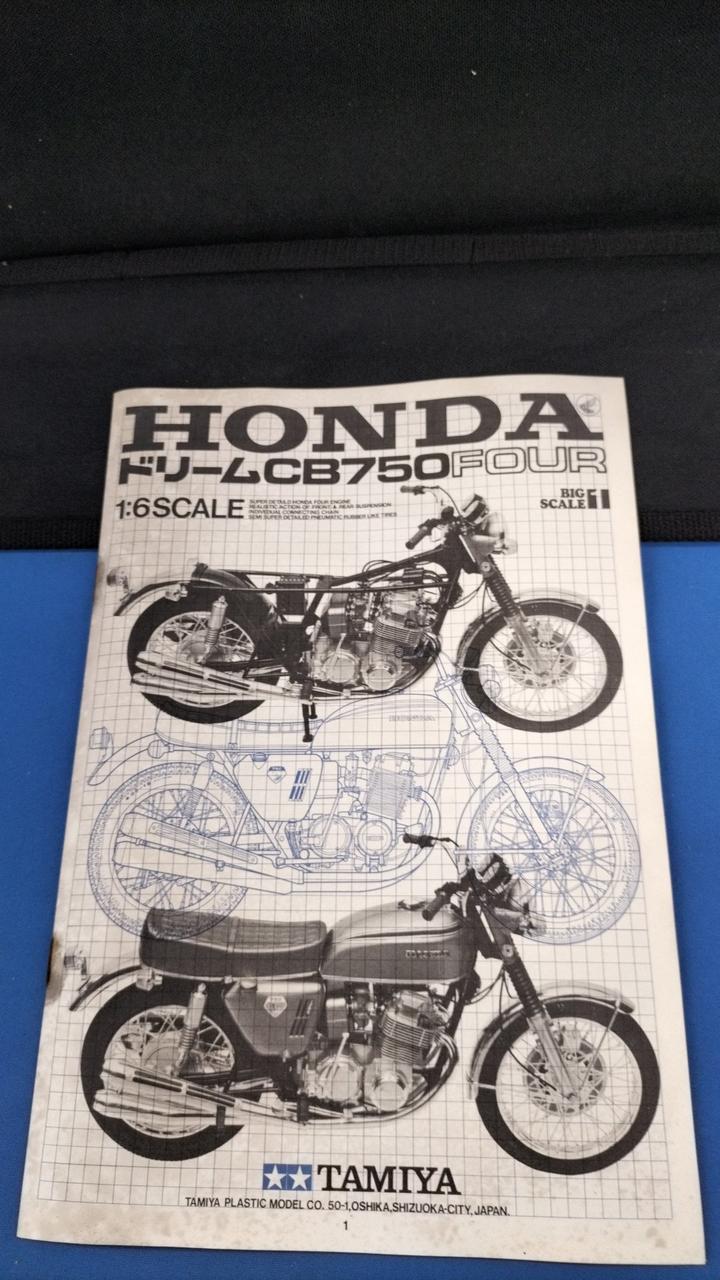 Tamiya HONDA CB750FOUR Plastic Model - Banzai Thrifting | BanzaiHobby