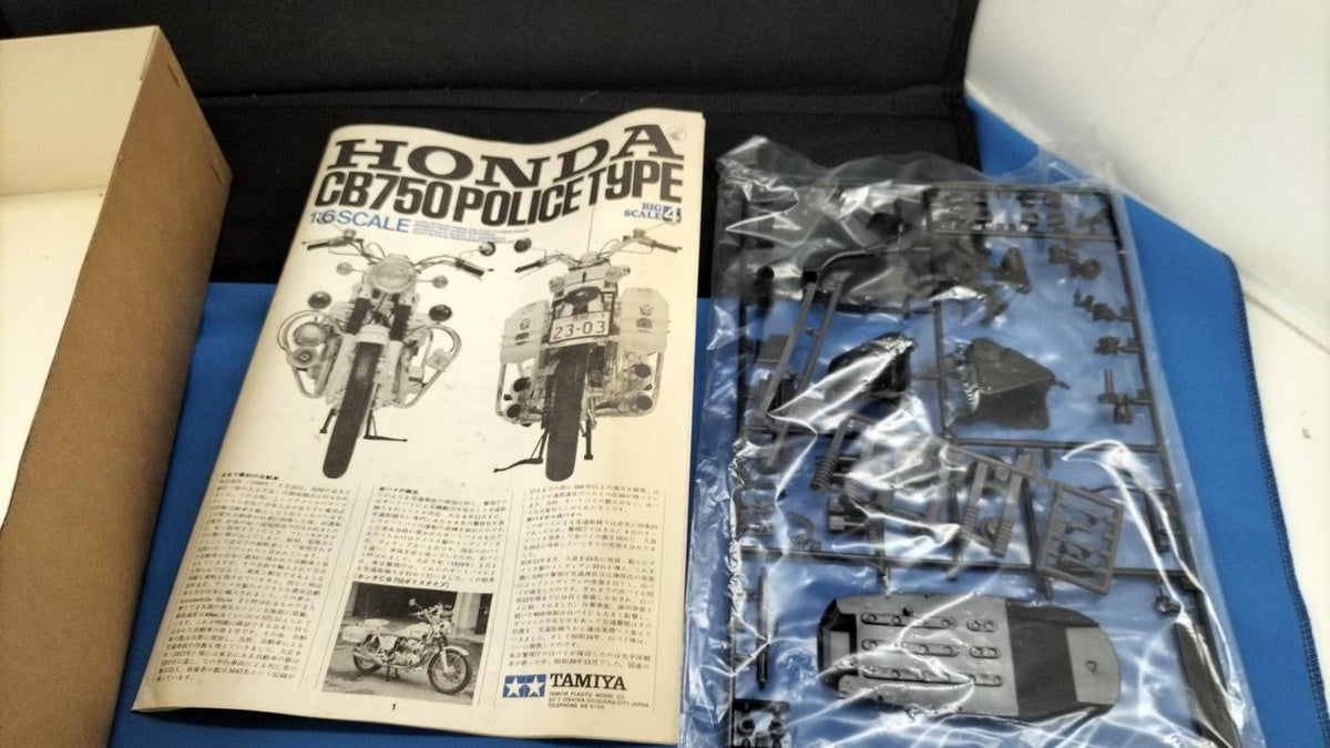 Tamiya HONDA CB750 POLICETYPE Big Scale Plastic Model - Banzai Thrifting | BanzaiHobby