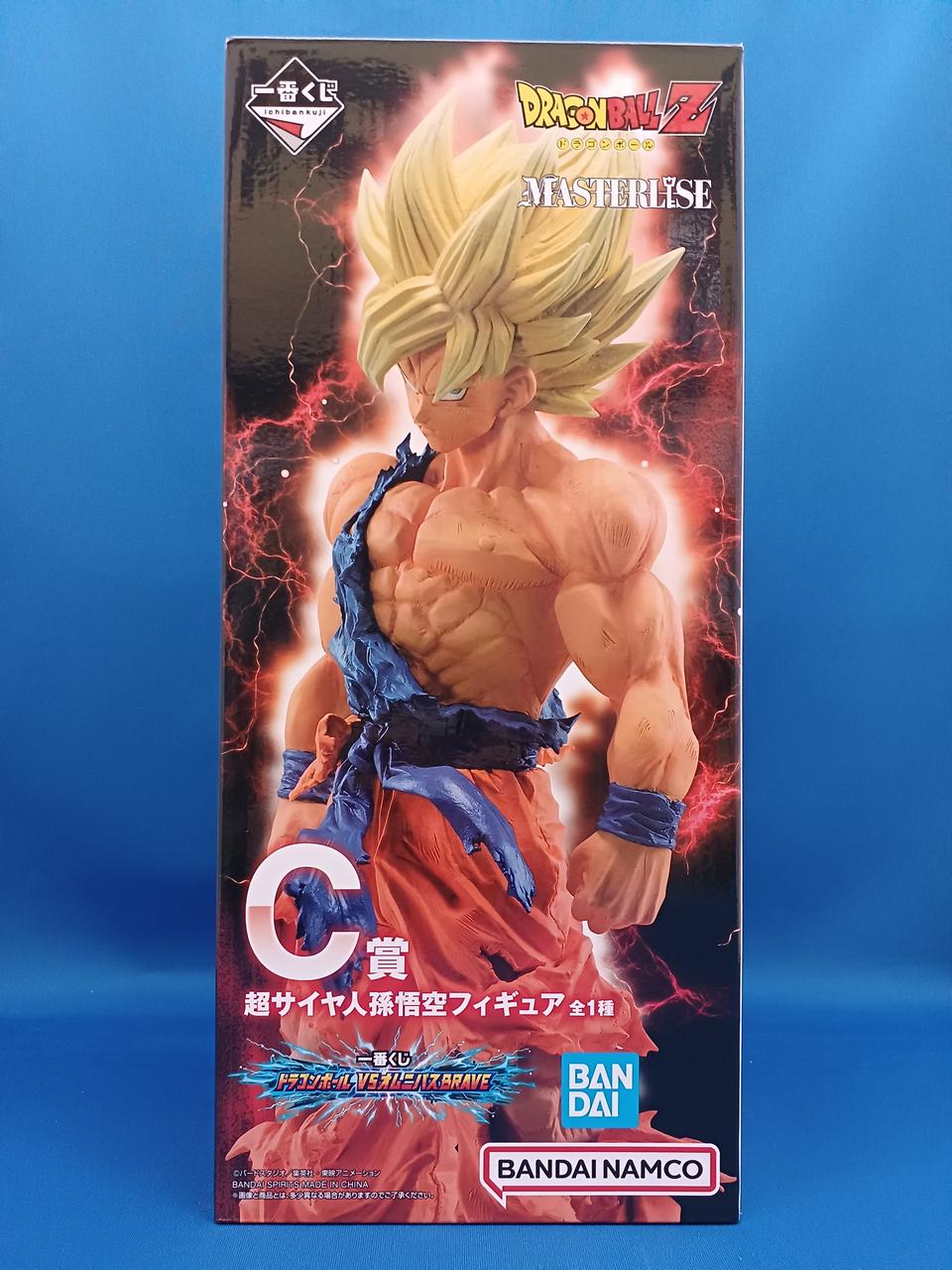 Ichiban Kuji (BANPRESTO) Prize C: Super Saiyan Son Goku Figure - Banzai Thrifting | BanzaiHobby