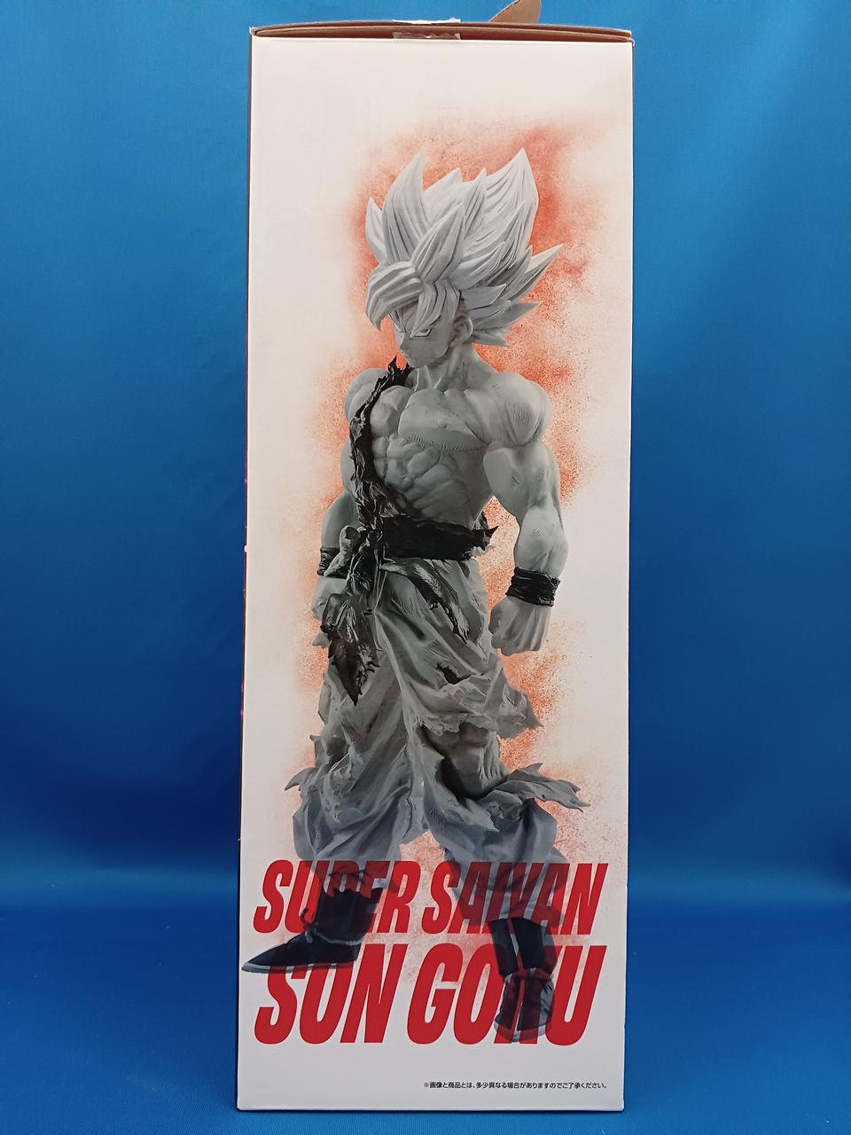 Ichiban Kuji (BANPRESTO) Prize C: Super Saiyan Son Goku Figure - Banzai Thrifting | BanzaiHobby