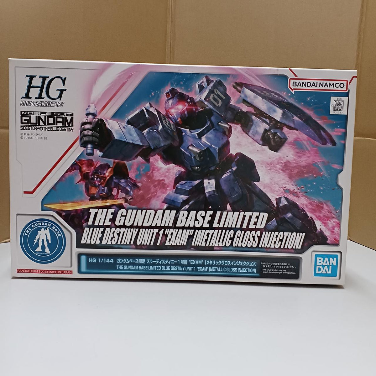BANDAI HG Blue Destiny Unit 1 Gundam Base Limited - Banzai Thrifting | BanzaiHobby