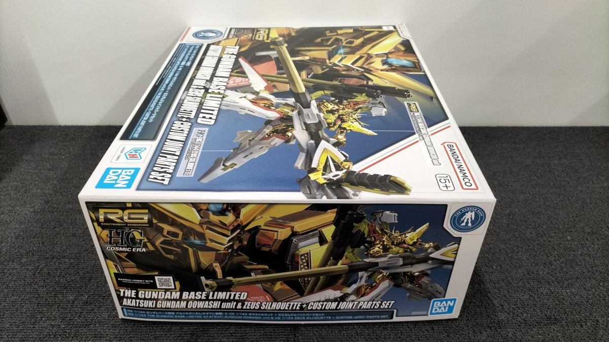 BANDAI Mobile Suit Gundam SEED DESTINY Akatsuki Gundam (Eagle Equipment) Set - Banzai Thrifting | BanzaiHobby