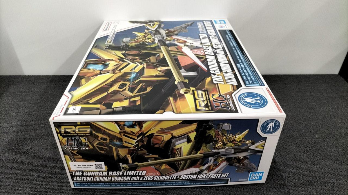 BANDAI Mobile Suit Gundam SEED DESTINY Akatsuki Gundam (Eagle Equipment) Set - Banzai Thrifting | BanzaiHobby