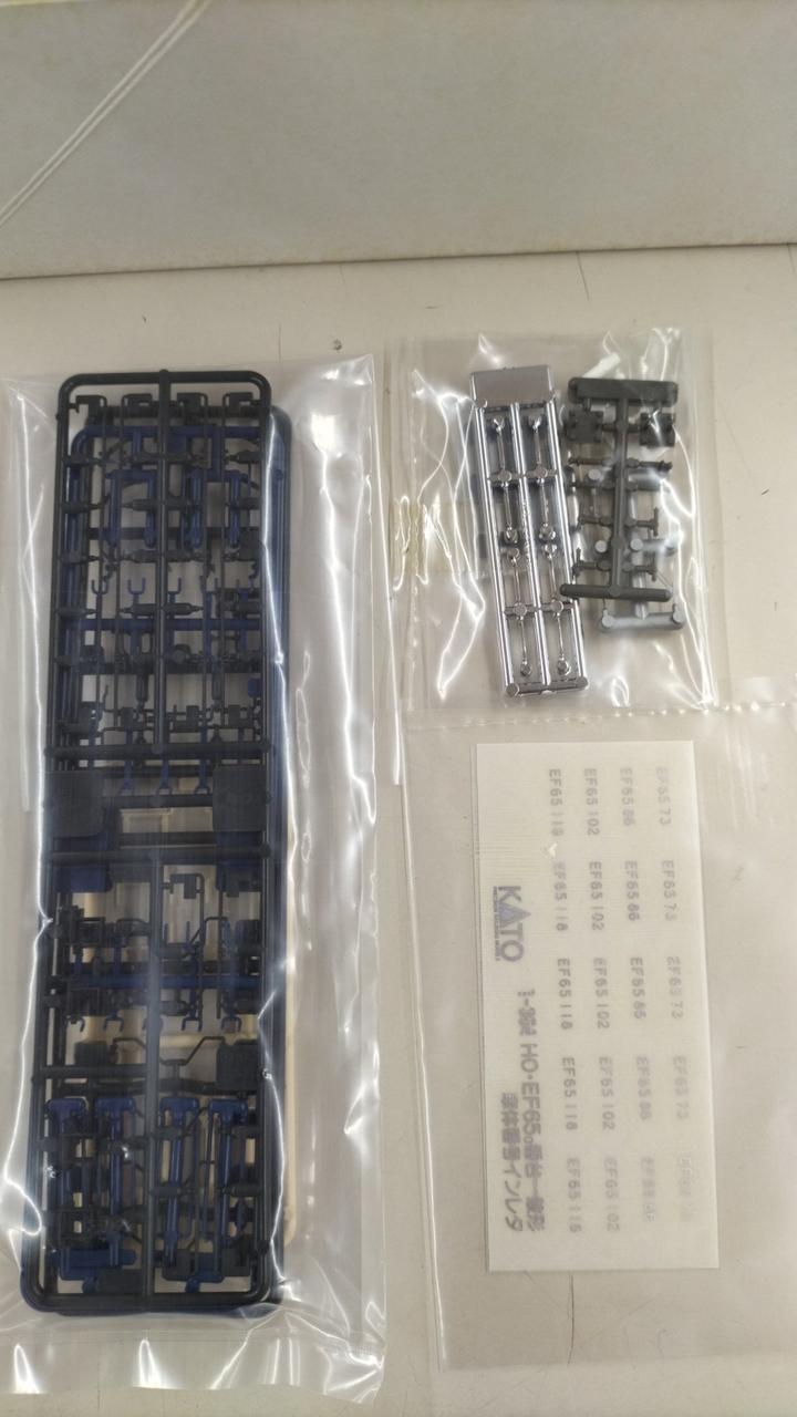 KATO HO Gauge 1-304 EF65 Series 0 Series Standard Colors - Banzai Thrifting | BanzaiHobby