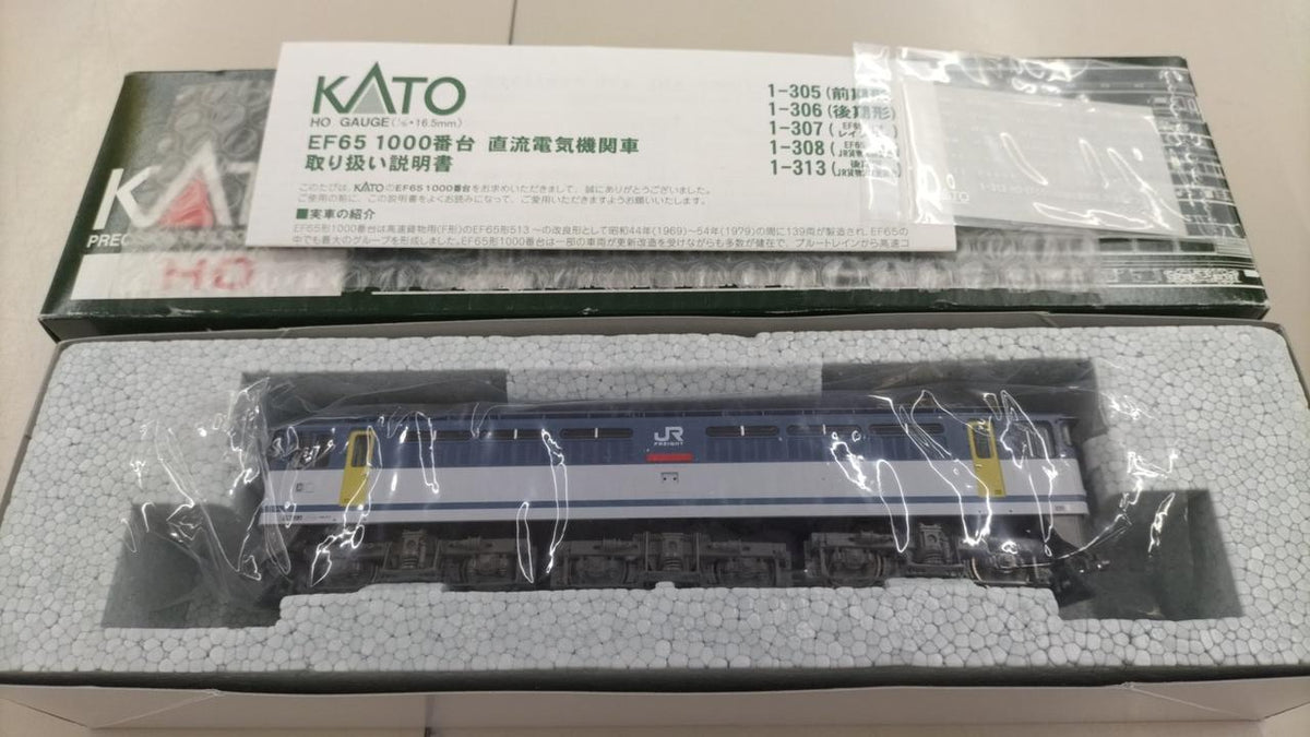 KATO HO Gauge EF65 1000 Series Late Model JR Freight 2nd Update Color - Banzai Thrifting | BanzaiHobby