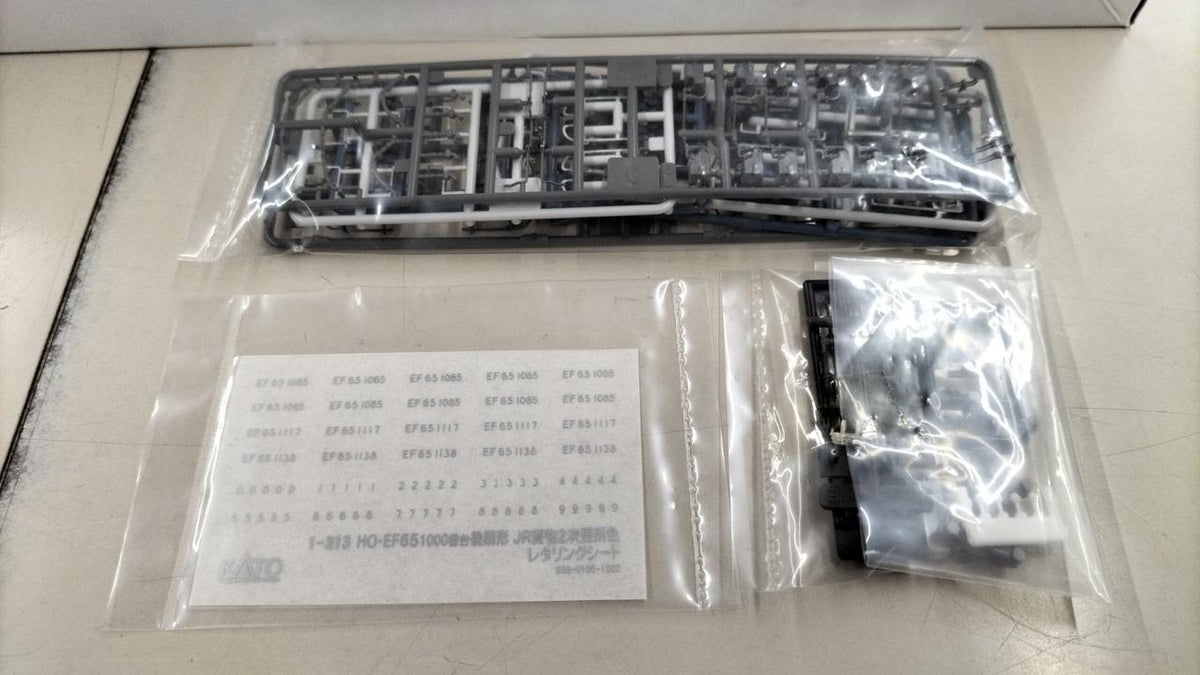 KATO HO Gauge EF65 1000 Series Late Model JR Freight 2nd Update Color - Banzai Thrifting | BanzaiHobby