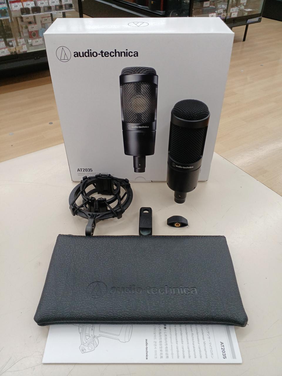 AUDIO-TECHNICA Condenser Microphone AT2035 - Banzai Thrifting | BanzaiHobby