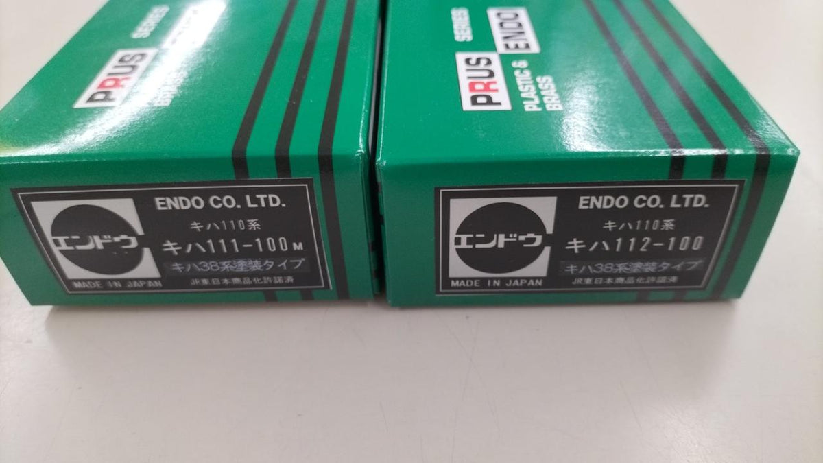 Pea HO Gauge KiHa 111 & 112 KiHa 38 Series Painted Type - Banzai Thrifting | BanzaiHobby