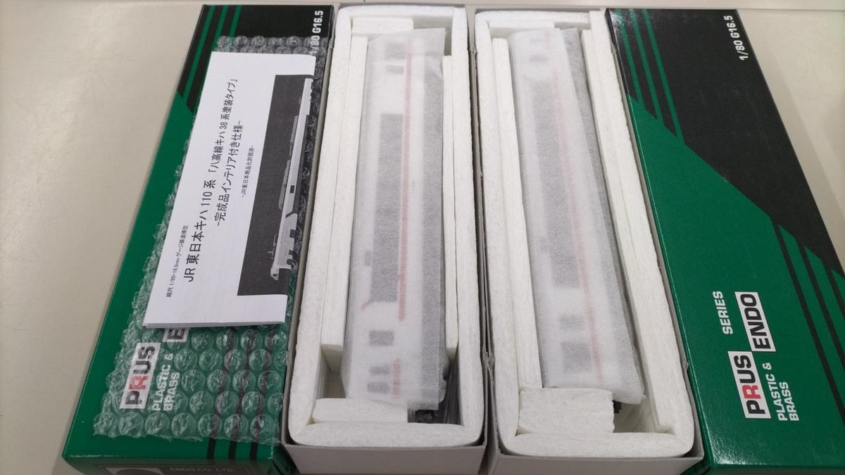 Pea HO Gauge KiHa 111 & 112 KiHa 38 Series Painted Type - Banzai Thrifting | BanzaiHobby