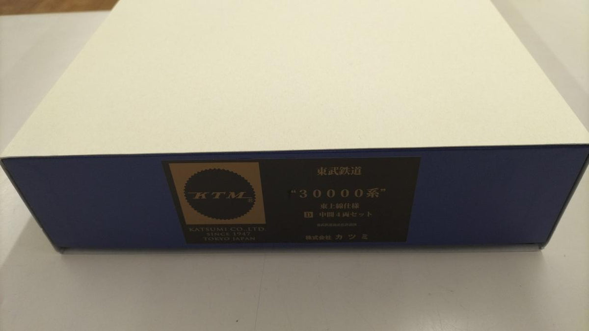 KTM HO Gauge Tobu 30000 Series Tojo Line D-Intermediate 4 Cars - Banzai Thrifting | BanzaiHobby