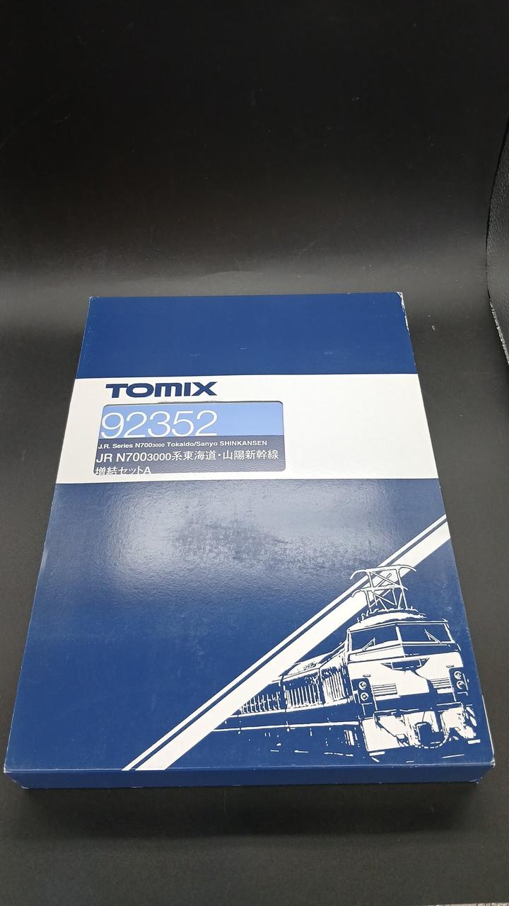TOMIX JR N700 3000 Series Tokaido & Sanyo Shinkansen Extension Set A 92352 - Banzai Thrifting | BanzaiHobby