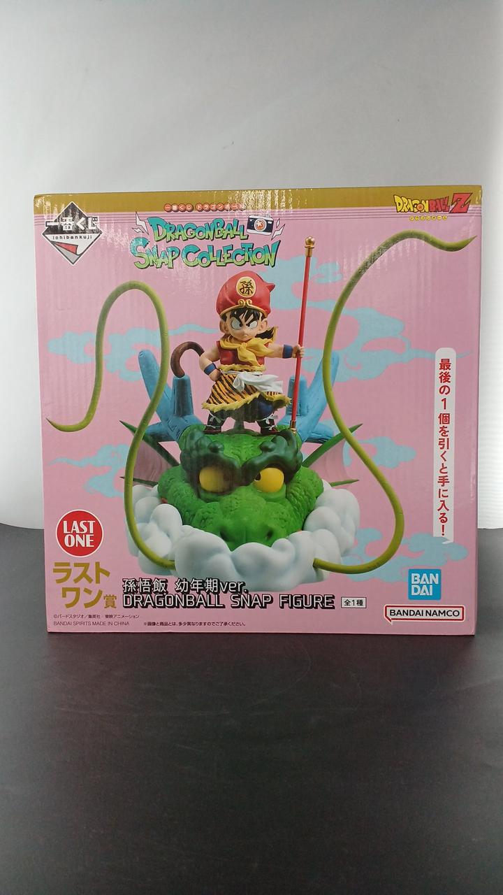 Bandai Spirits Ichiban Kuji Dragon Ball Last One Prize Son Gohan Childhood VER. - Banzai Thrifting | BanzaiHobby