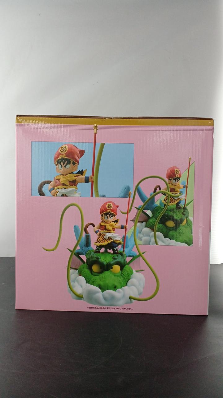 Bandai Spirits Ichiban Kuji Dragon Ball Last One Prize Son Gohan Childhood VER. - Banzai Thrifting | BanzaiHobby