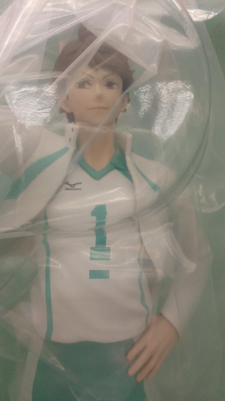 BANDAI Ichiban Kuji Haikyu!! Last One Prize: Toru Oikawa - Banzai Thrifting | BanzaiHobby
