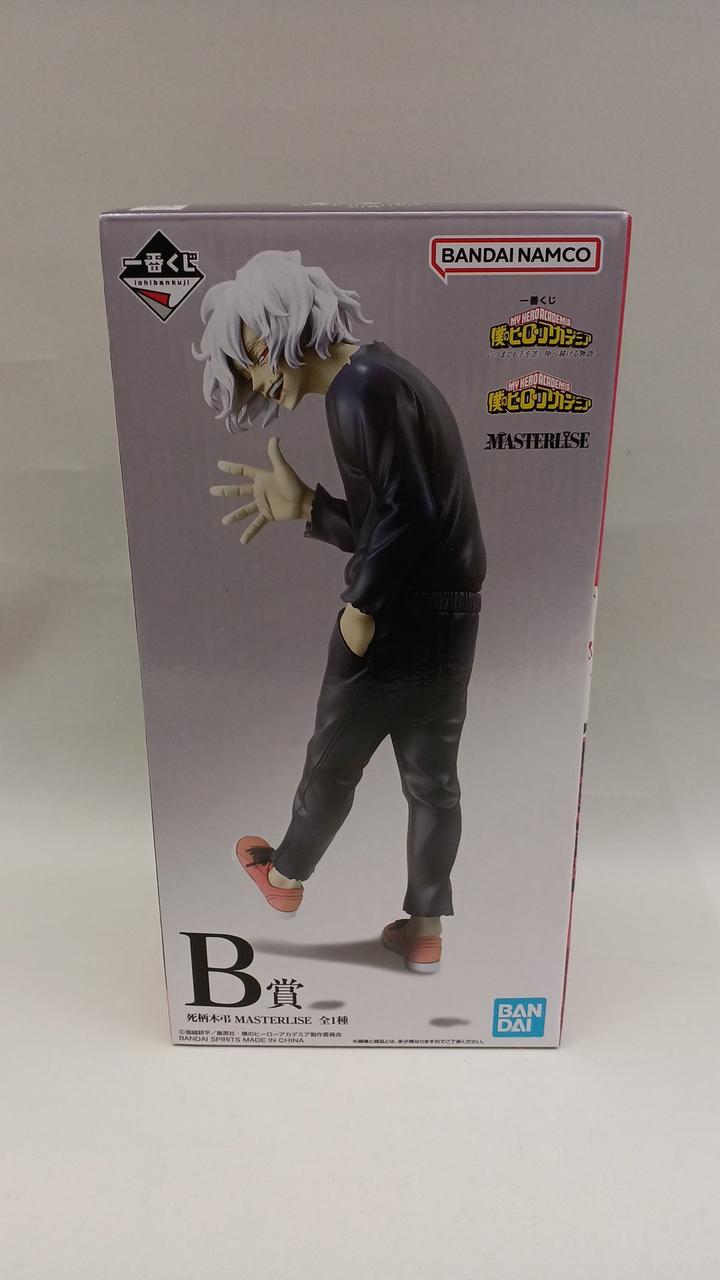 BANDAI Prize B: Tomura Shigaraki MASTERLISE Ichiban Kuji My Hero Academia - Banzai Thrifting | BanzaiHobby