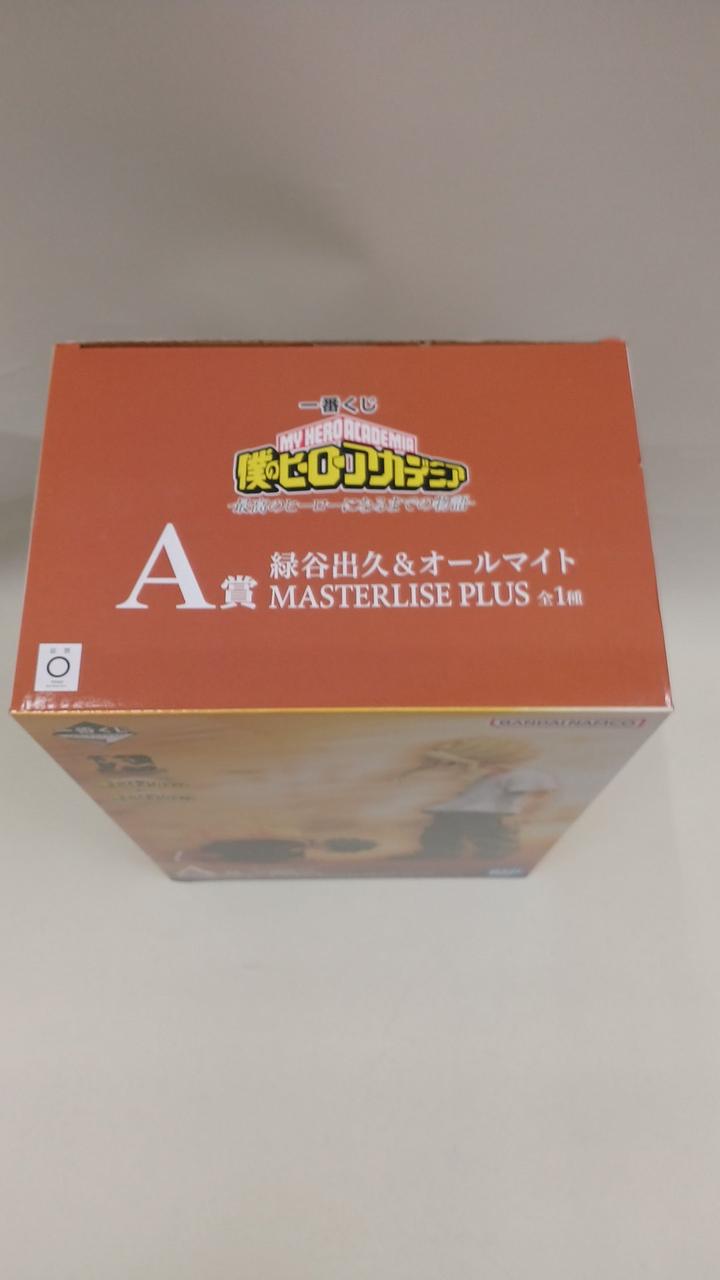 BANDAI Prize A: Izuku Midoriya & All Might MASTERLISE PLUS Ichiban Kuji My Hero Academia - Banzai Thrifting | BanzaiHobby
