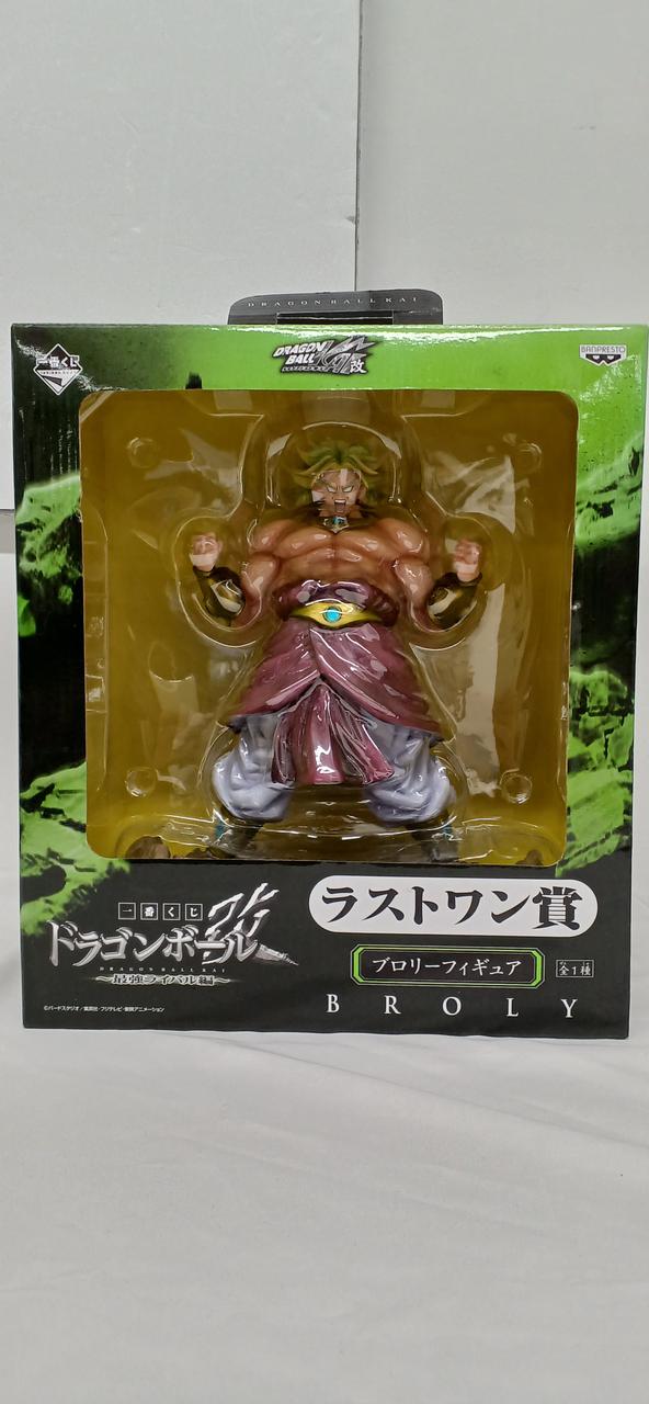 Banpresto Last One Prize Broly Ichiban Kuji Dragon Ball Kai Strongest Rival Edition - Banzai Thrifting | BanzaiHobby