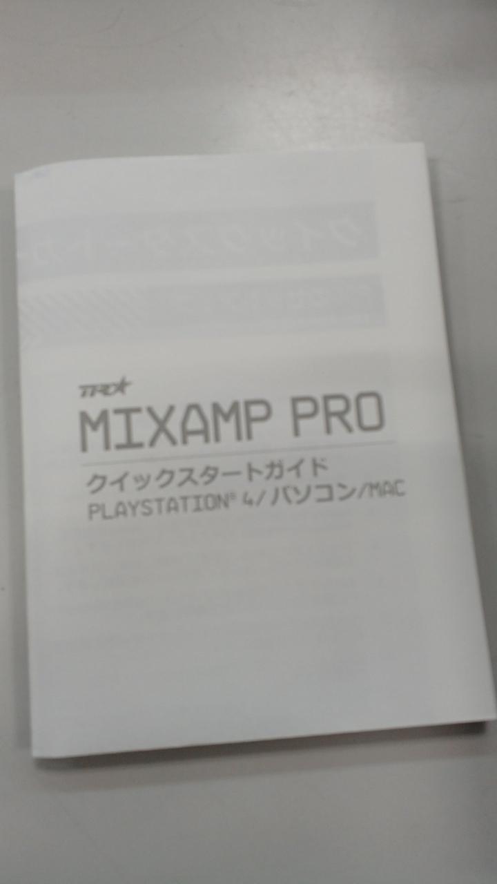 ASTRO Digital Mixer MAPTR-002 - Banzai Thrifting | BanzaiHobby