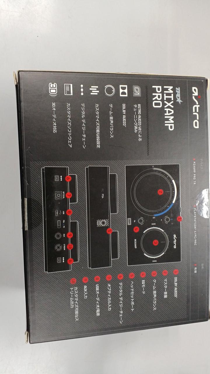 ASTRO Digital Mixer MAPTR-002 - Banzai Thrifting | BanzaiHobby