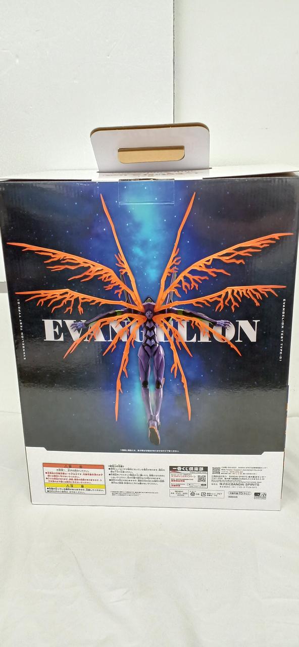 Bandai Last One Prize Last One VER. Evangelion Unit-01 Ichiban Kuji Evangelion 30TH ANNIVERSARY - Banzai Thrifting | BanzaiHobby