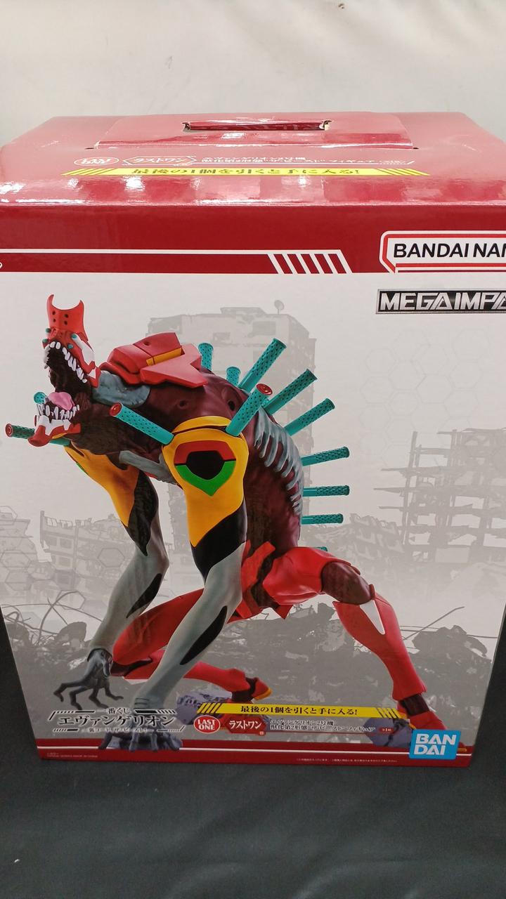 Bandai Ichiban Kuji Evangelion ~ Secret Code, The Beast! ~ Last One Prize Unit 2 Beast Transformation Second Form - Banzai Thrifting | BanzaiHobby