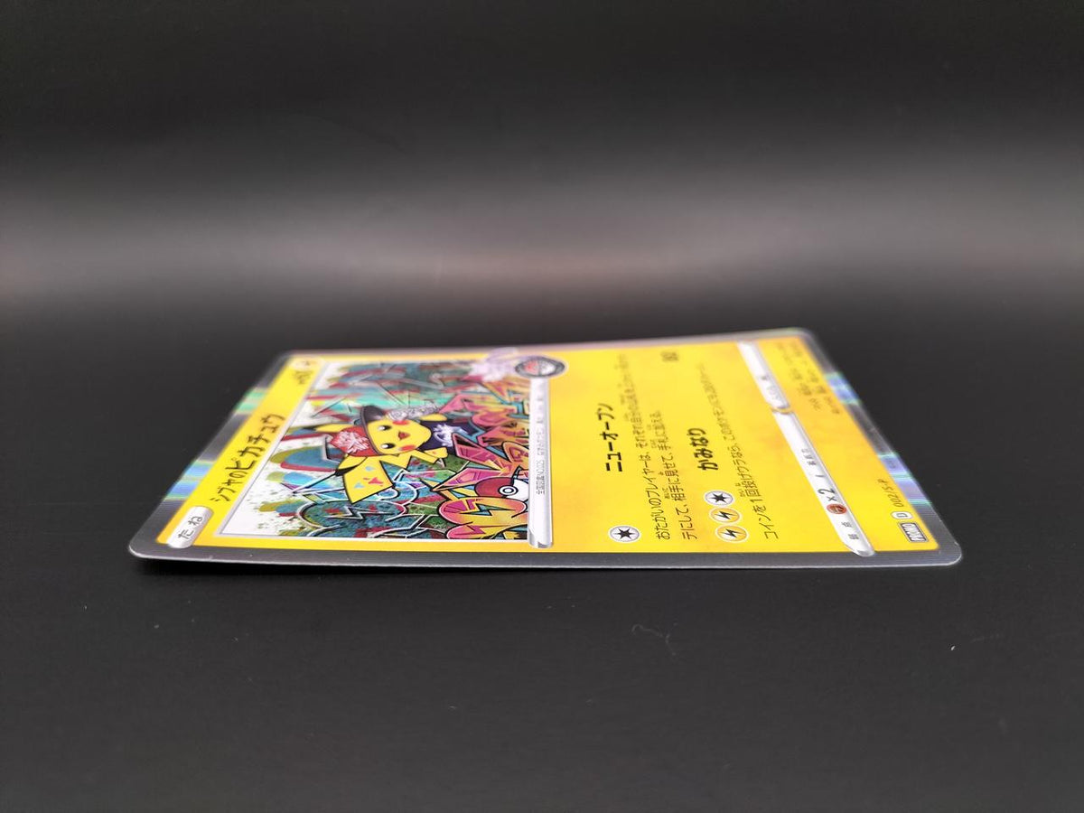 Pokémon Corporation Shibuya's Pikachu - Banzai Thrifting | BanzaiHobby