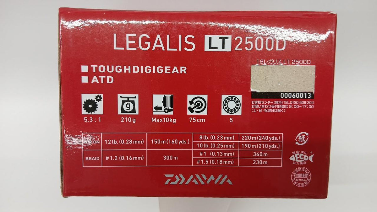 DAIWA Reel LEGASLIS LT2500D - Banzai Thrifting | BanzaiHobby