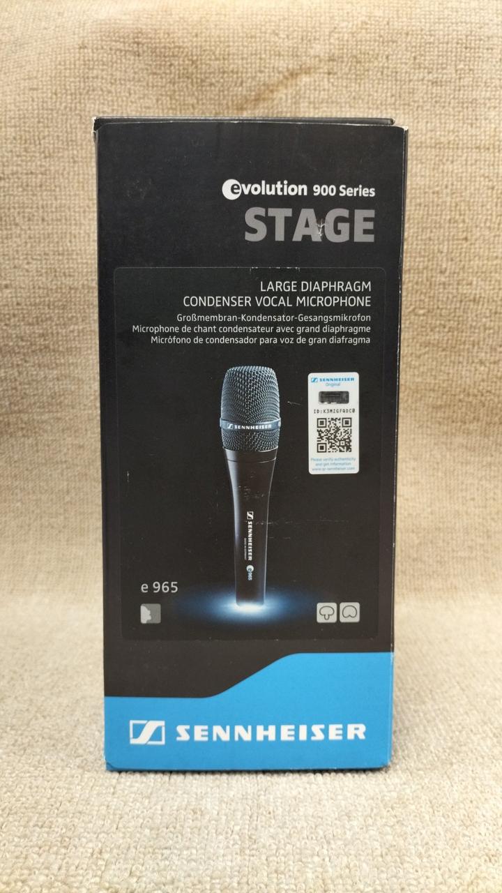 SENNHEISER Condenser Microphone E965 - Banzai Thrifting | BanzaiHobby