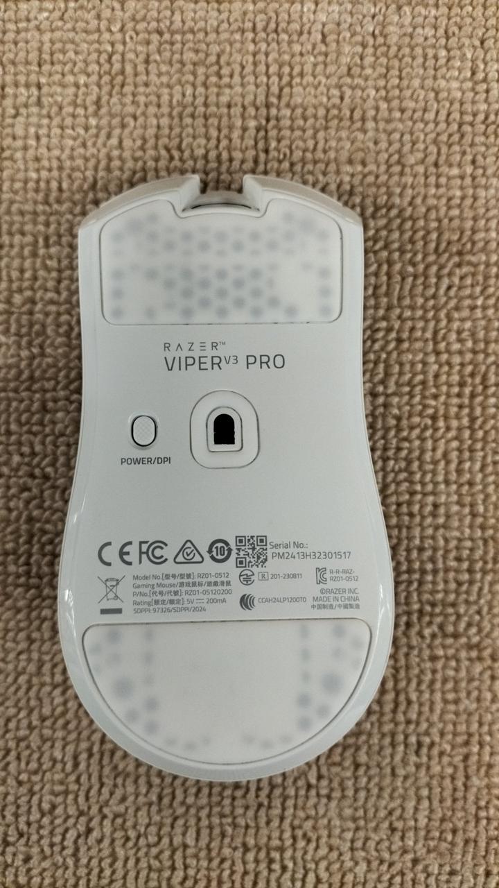 RAZER Gaming Mouse VIPER V3 PRO - Banzai Thrifting | BanzaiHobby