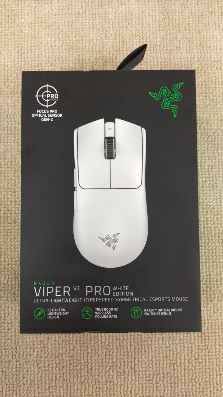 RAZER Gaming Mouse VIPER V3 PRO - Banzai Thrifting | BanzaiHobby