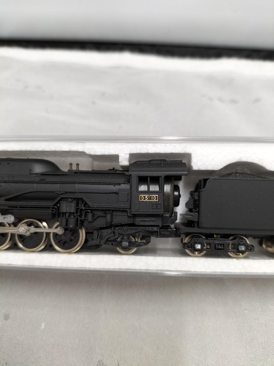 KATO D51 Namekuji 209 - Banzai Thrifting | BanzaiHobby