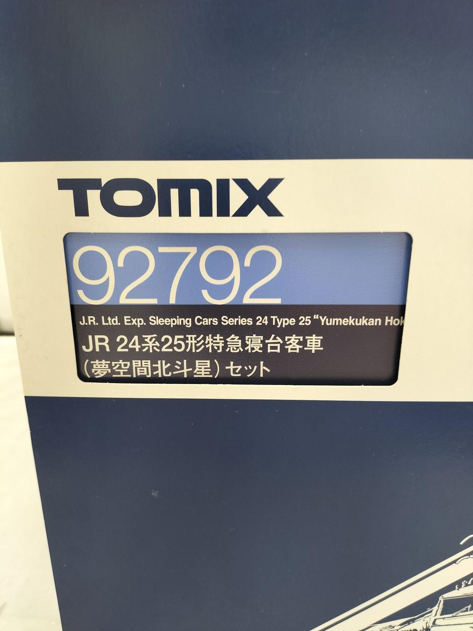 TOMIX JR 24 Series 25 Limited Express Sleeper Passenger Car (Dream Space Hokutosei) 92792 - Banzai Thrifting | BanzaiHobby