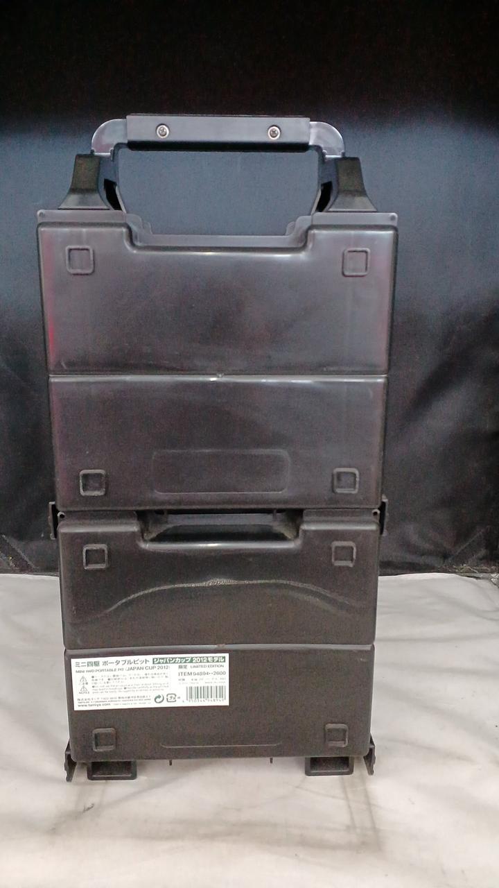 TAMIYA Portable Pit - Banzai Thrifting | BanzaiHobby