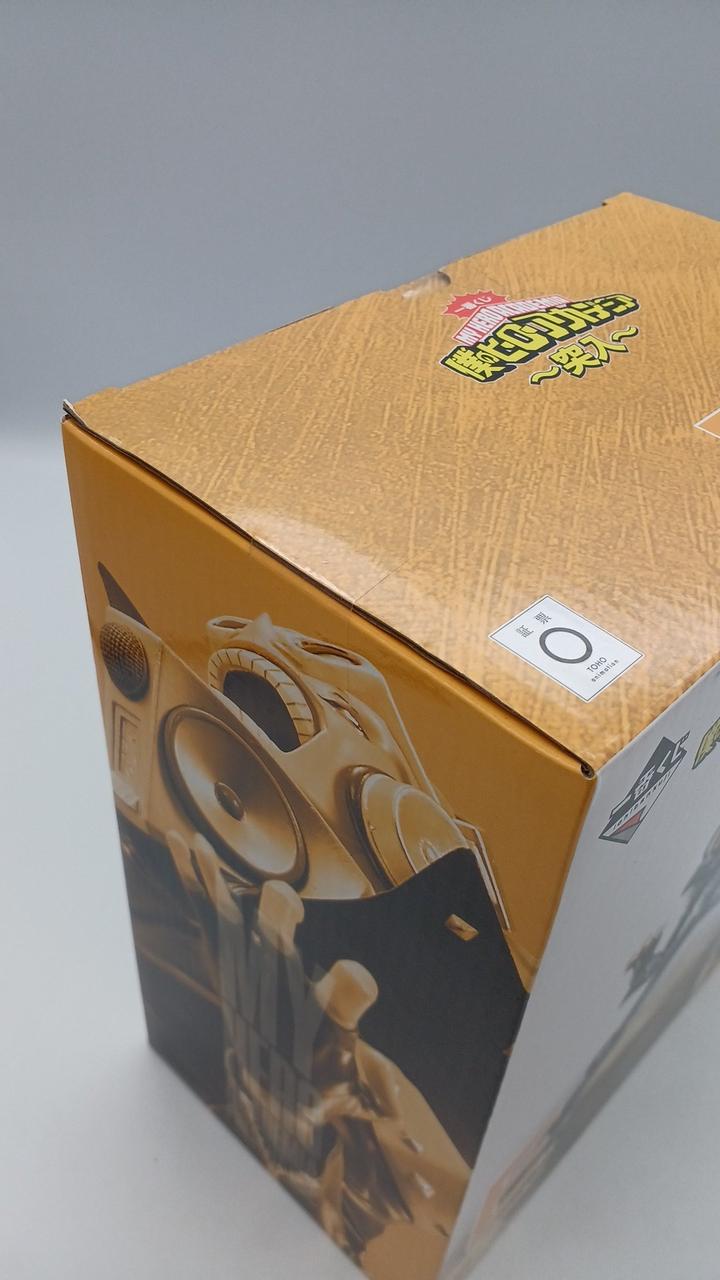 BANDAI SPIRITS My Hero Academia ~Introduction~ Ichiban Kuji Prize E Present Microphone - Banzai Thrifting | BanzaiHobby