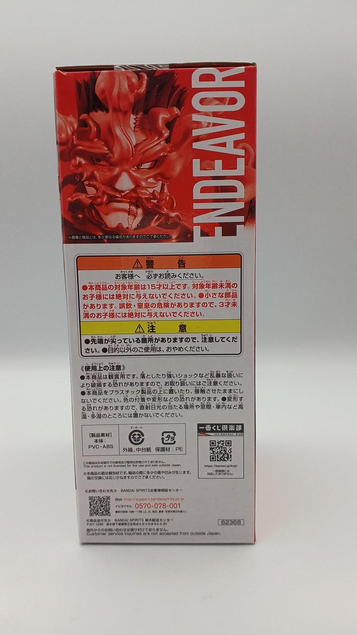 BANDAI SPIRITS My Hero Academia THE TOP5! Ichiban Kuji A Prize Endeavor - Banzai Thrifting | BanzaiHobby