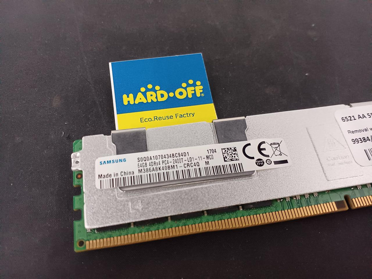 SAMSUNG DDR4 ECC 2400T Memory 64GB M386A8K40BM1 - Banzai Thrifting | BanzaiHobby