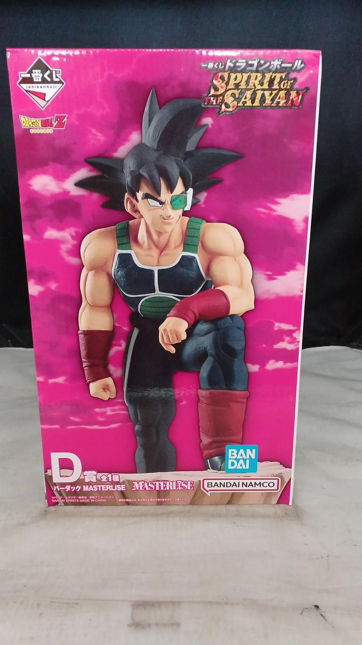 BANDAI Prize D: Bardock Ichiban Kuji Dragon Ball - Banzai Thrifting | BanzaiHobby