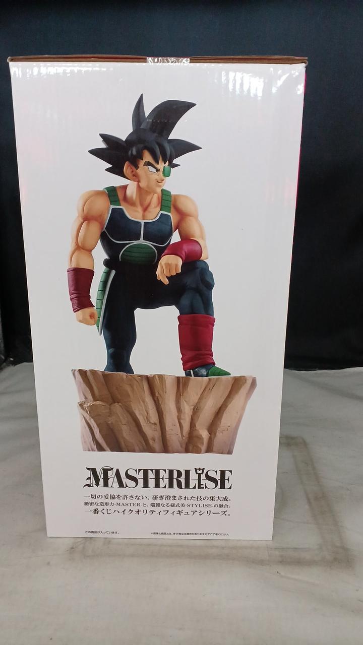 BANDAI Prize D: Bardock Ichiban Kuji Dragon Ball - Banzai Thrifting | BanzaiHobby