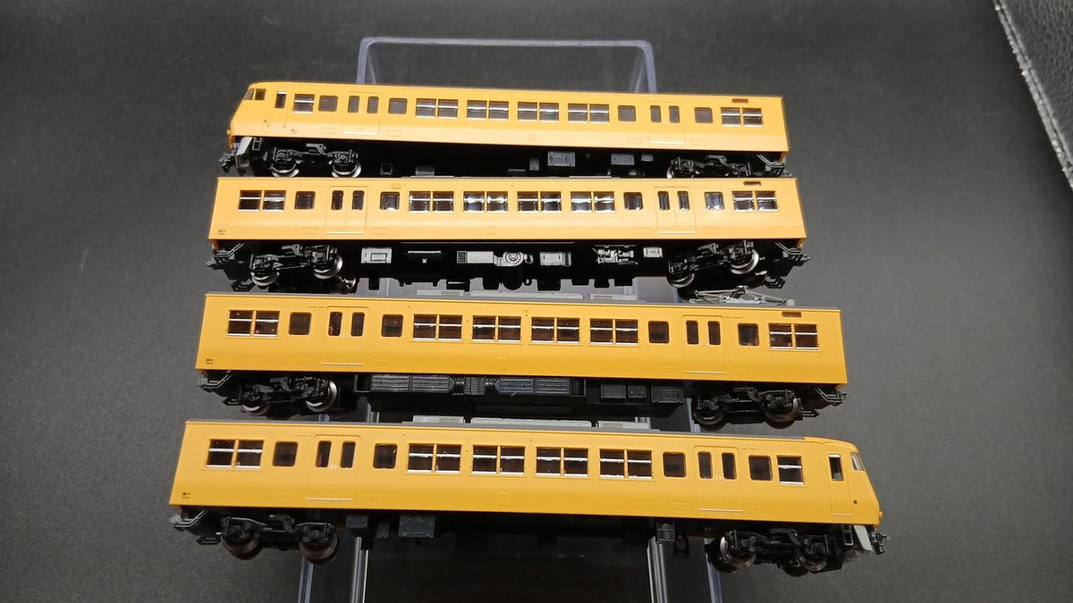TOMIX 1/150 117-0 Series Suburban Train (Okayama Depot, Yellow) Set (Model Train) - Banzai Thrifting | BanzaiHobby