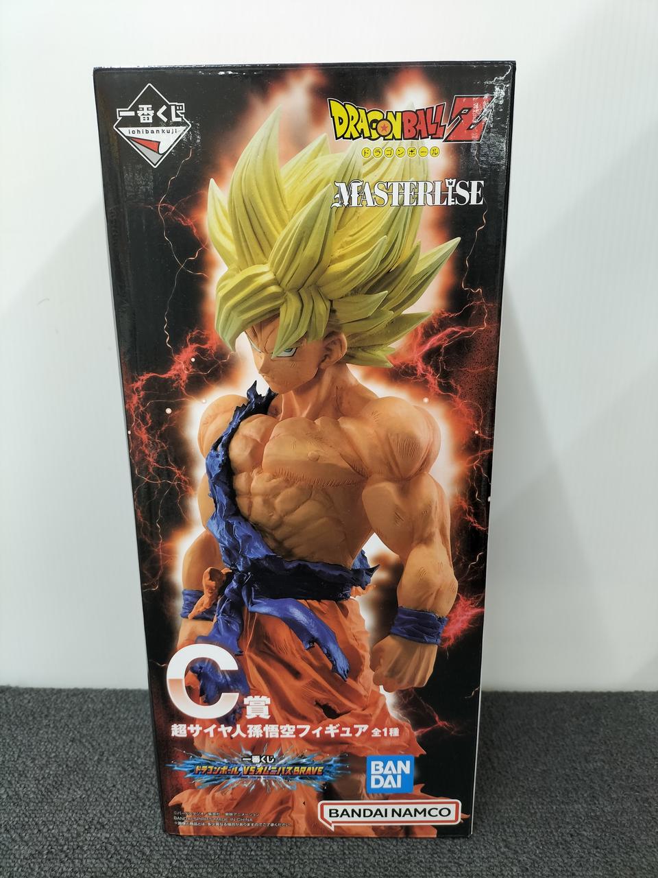 BANDAI Dragon Ball Prize C Super Saiyan Son Goku - Banzai Thrifting | BanzaiHobby