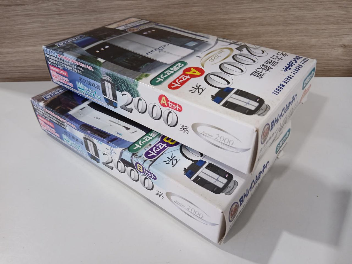 BANDAI B Train Shorty Nagoya Railroad 2000 Series A Set B - Banzai Thrifting | BanzaiHobby