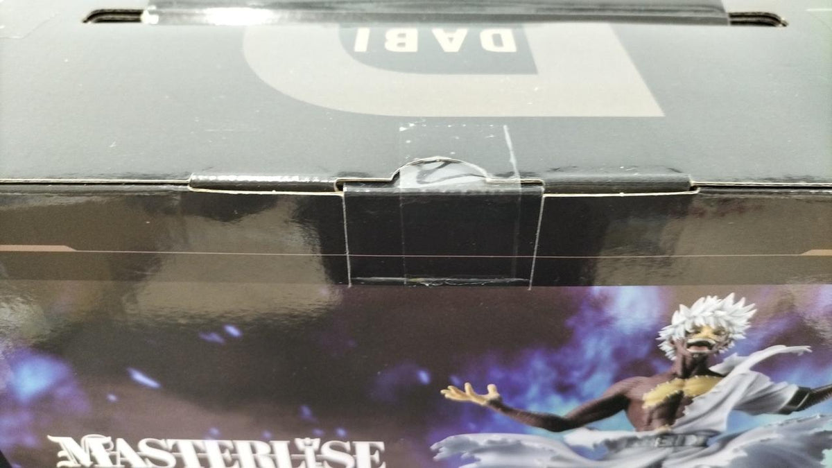 BANDAI My Hero Academia Prize D Dabi - Banzai Thrifting | BanzaiHobby